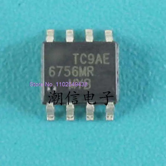 

10PCS/LOT 6756MR FAN6756MR