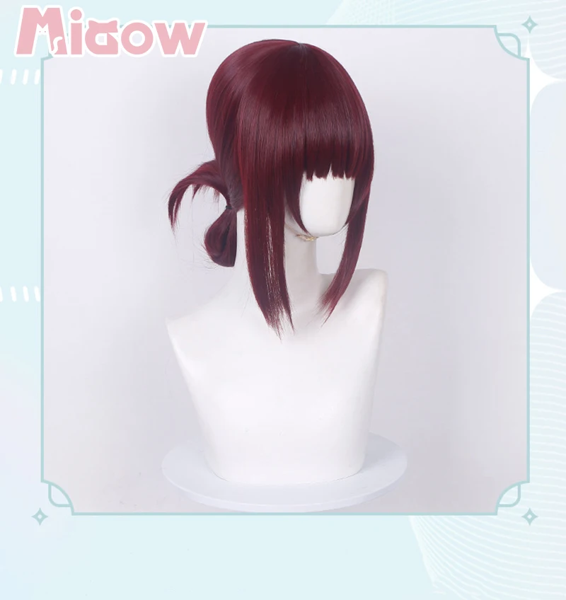 Anime 'Smoking Behind the Supermarket with You' Yamada Cosplay Wig Burgundy Low Ponytail Cosplay Wig for Halloween Cosplay 2
