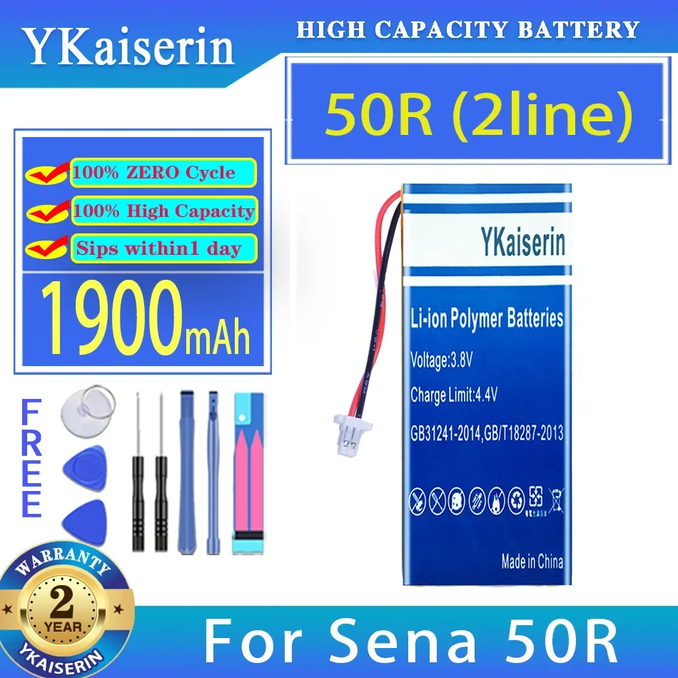 YKaiserin 1900mAh Battery For Sena 50R