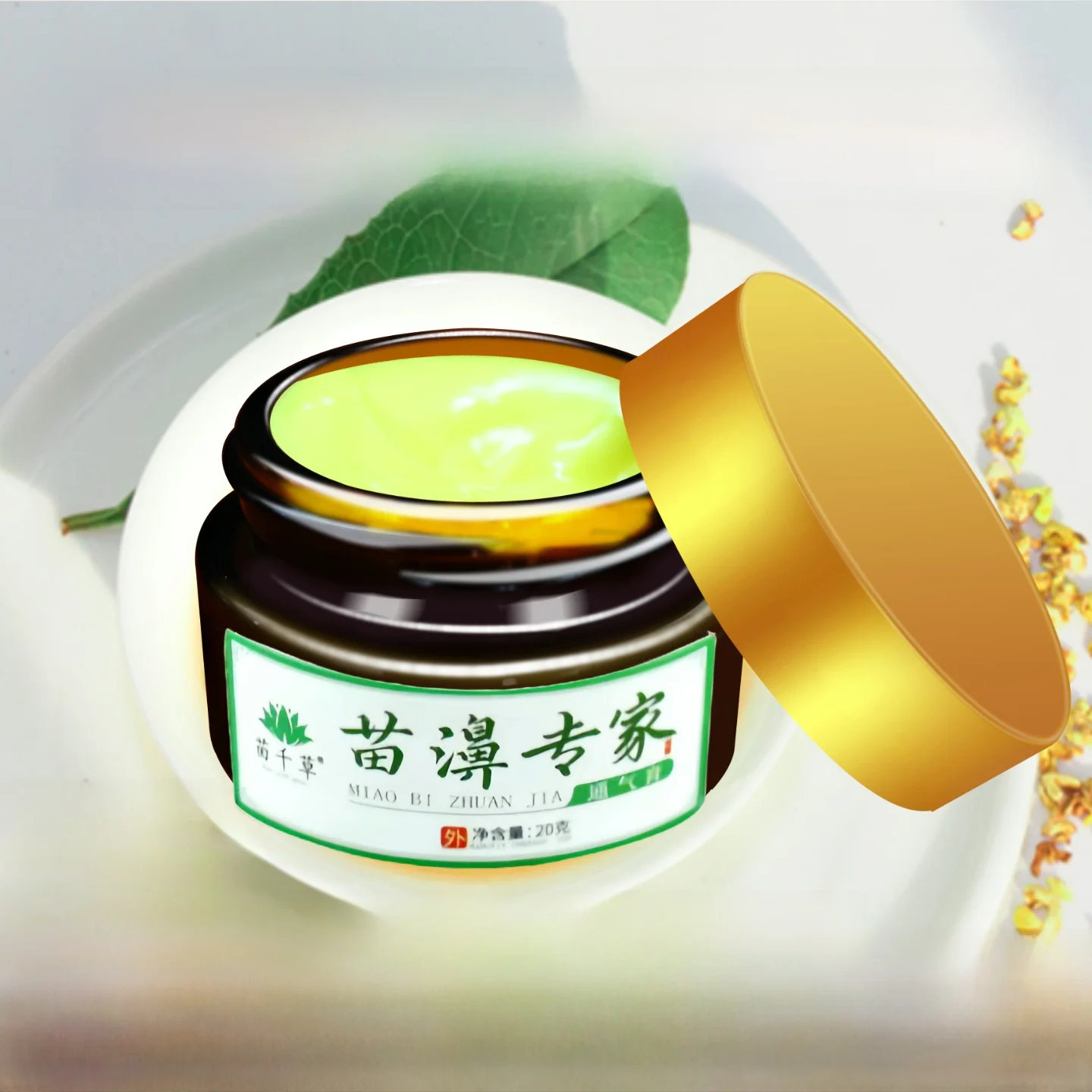 nasal-cleansing-paste-manual-operation-general-purpose-polyethylene-bottle-20-cubic-centimeters-size-20x20x20-millimeters