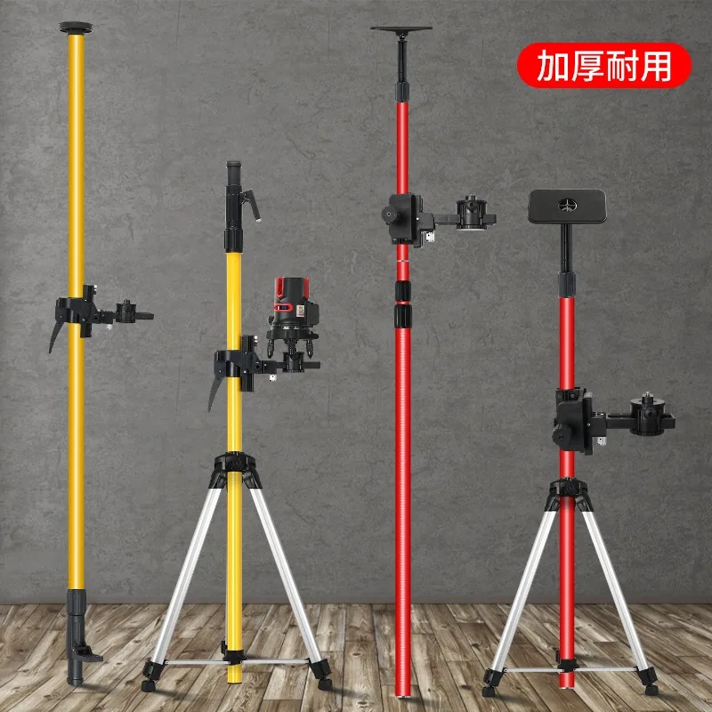 Level lifting support rod telescopic bracket gimbal ceiling fixing frame