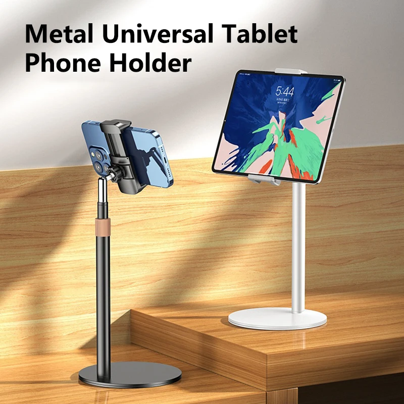 

Регулируемая по высоте подставка для монитора, портативный держатель для монитора, планшета для телефона 6,5-12,9 дюйма, держатель для монитора, более широкое основание