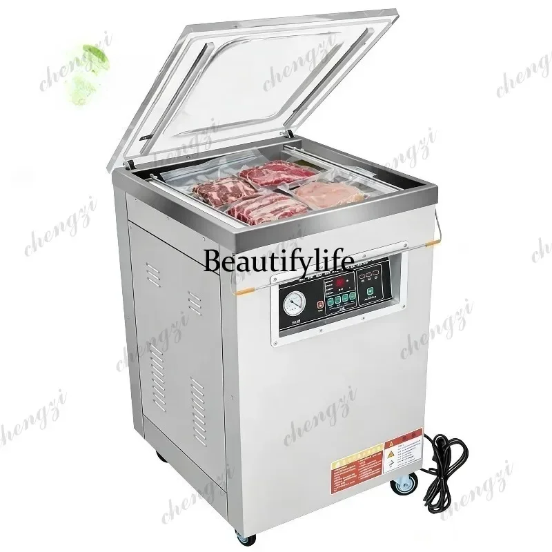 HR  Adjustable Vacuum Level Sealer Customizable Vacuum Strength For Different Food Types Packaging Needs