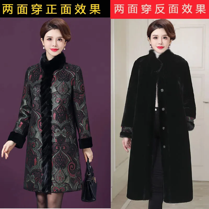 Women's War Robe Fur Integrated Coat, New Middle-aged Elderly PU Fur Coat Mother's Retro Medium Length Thickened Light Thin Coat