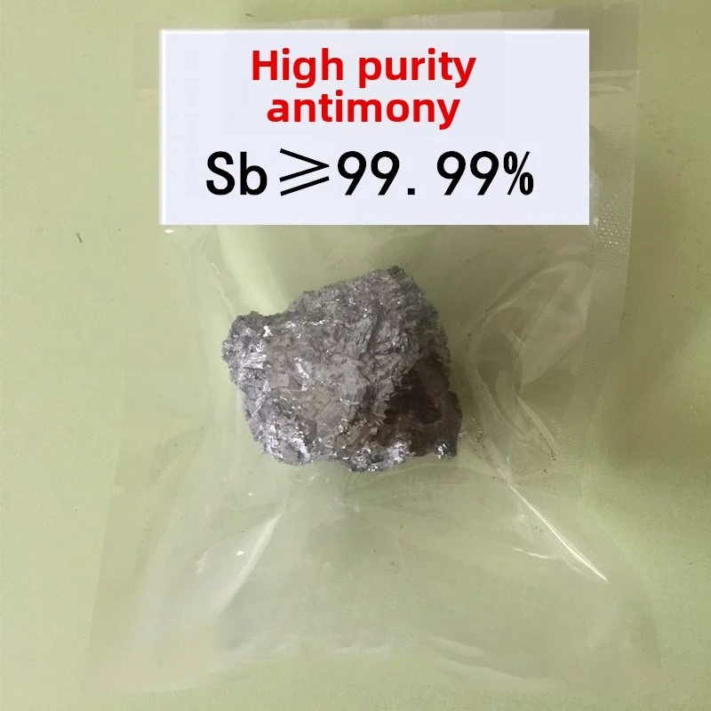 High Purity Sb ≥ 99…