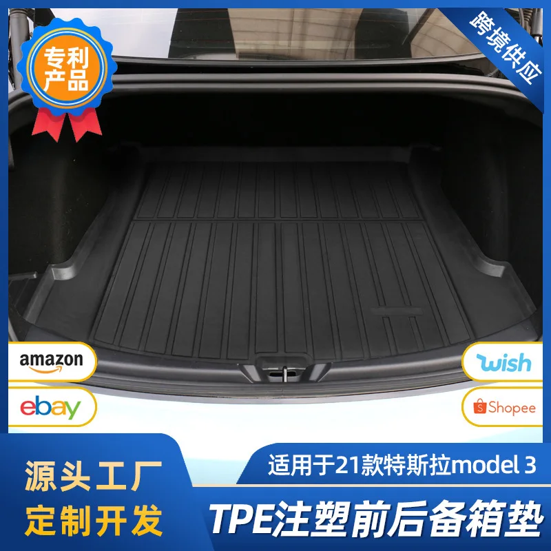 

Suitable for 21 Tesla MODEL3 trunk mat TPE front and rear trunk mat car interior modification accessories