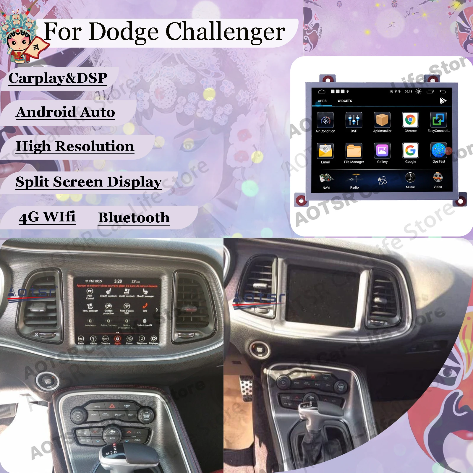 

Мультимедийный приемник 8,4 дюйма, 64 ГБ, Android 10, плеер для Dodge Challenger, Автомобильная GPS-навигация, автомобильное стерео радио, головное устройство IPS