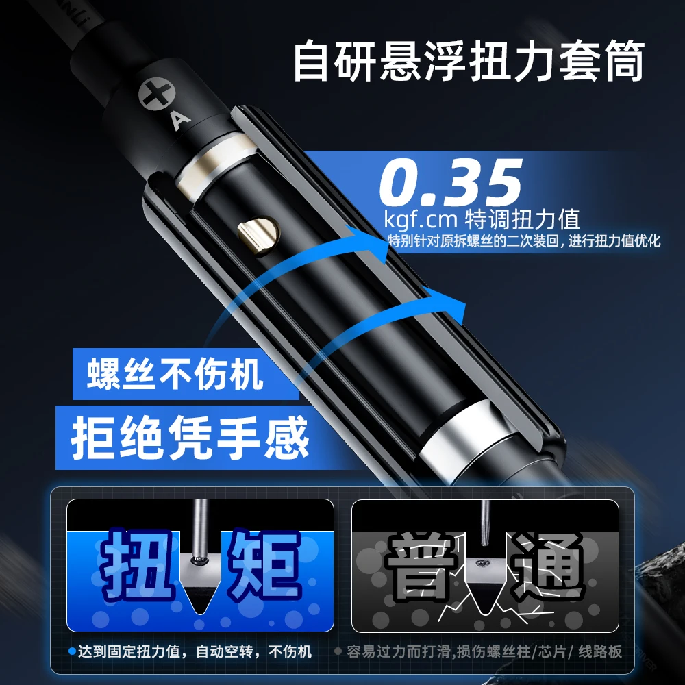 1/5Pcs Qianli iWhale Torque 3D screwdriver 0.35kgf Precision screwdriver Prevent screw damage for mobile phone repair tools