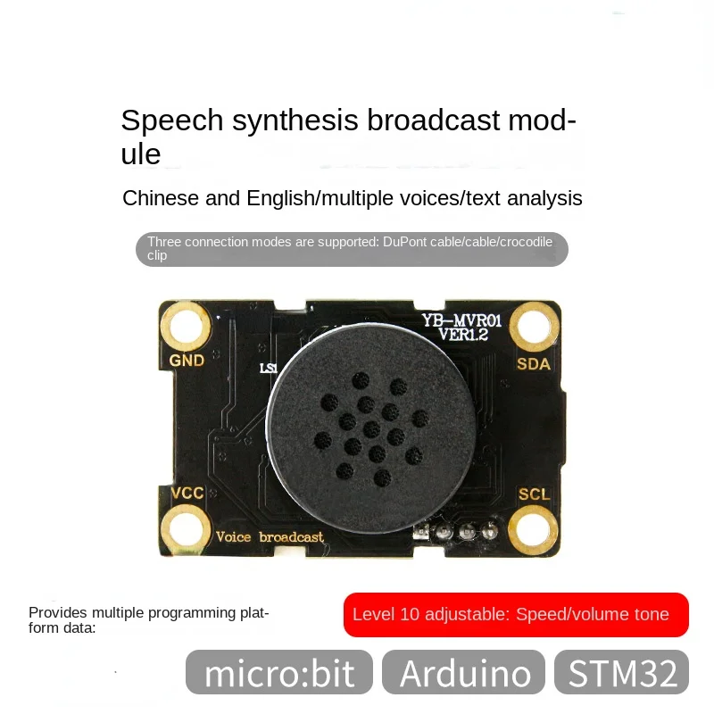 

Voice Synthesis Broadcast Module Xfs5152 Chip TTS Development Board AI Compatible