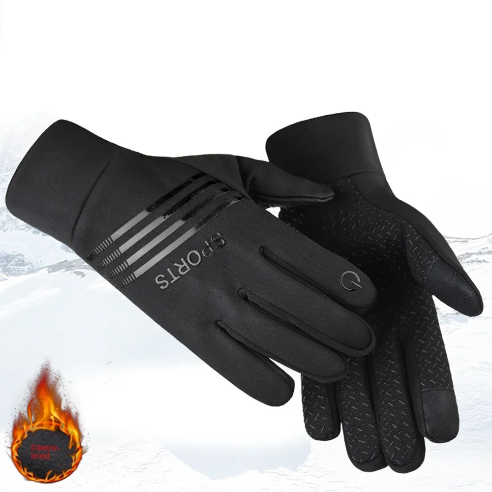 Fashion Warm Mittens Winter Glove Waterproof Skin-friendly Full Finger Gloves Non-slip TouchScreen Cycling Gloves Running