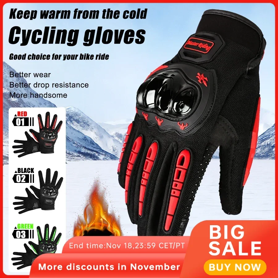 PHMAX Cycling gloves men and women autumn and winter fleece warm non-slip touch screen road bike riding long finger gloves