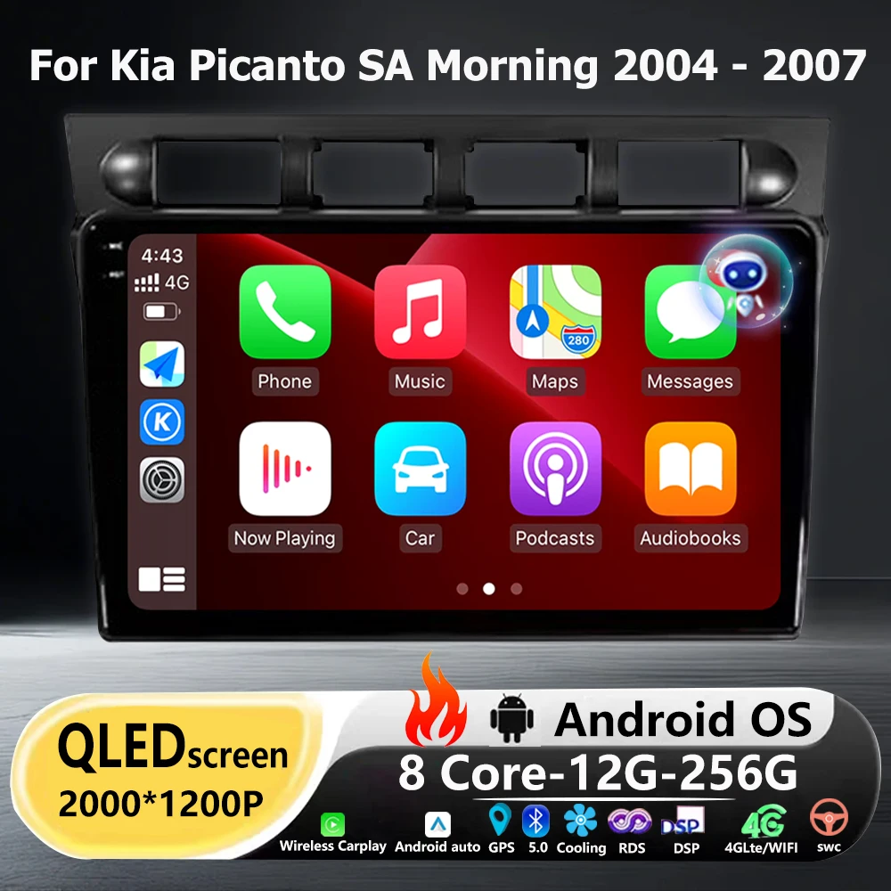 Android 16 Auto For Kia Picanto SA Morning 2004 - 2007 Car Radio Multimidia Video Player GPS Navigaion Carplay Head Unit 4G WIFI