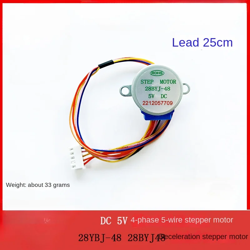 DC 5V 4-phase 5-wire stepper motor 28YBJ-48 28BYJ48 deceleration stepper motor lead 25CM