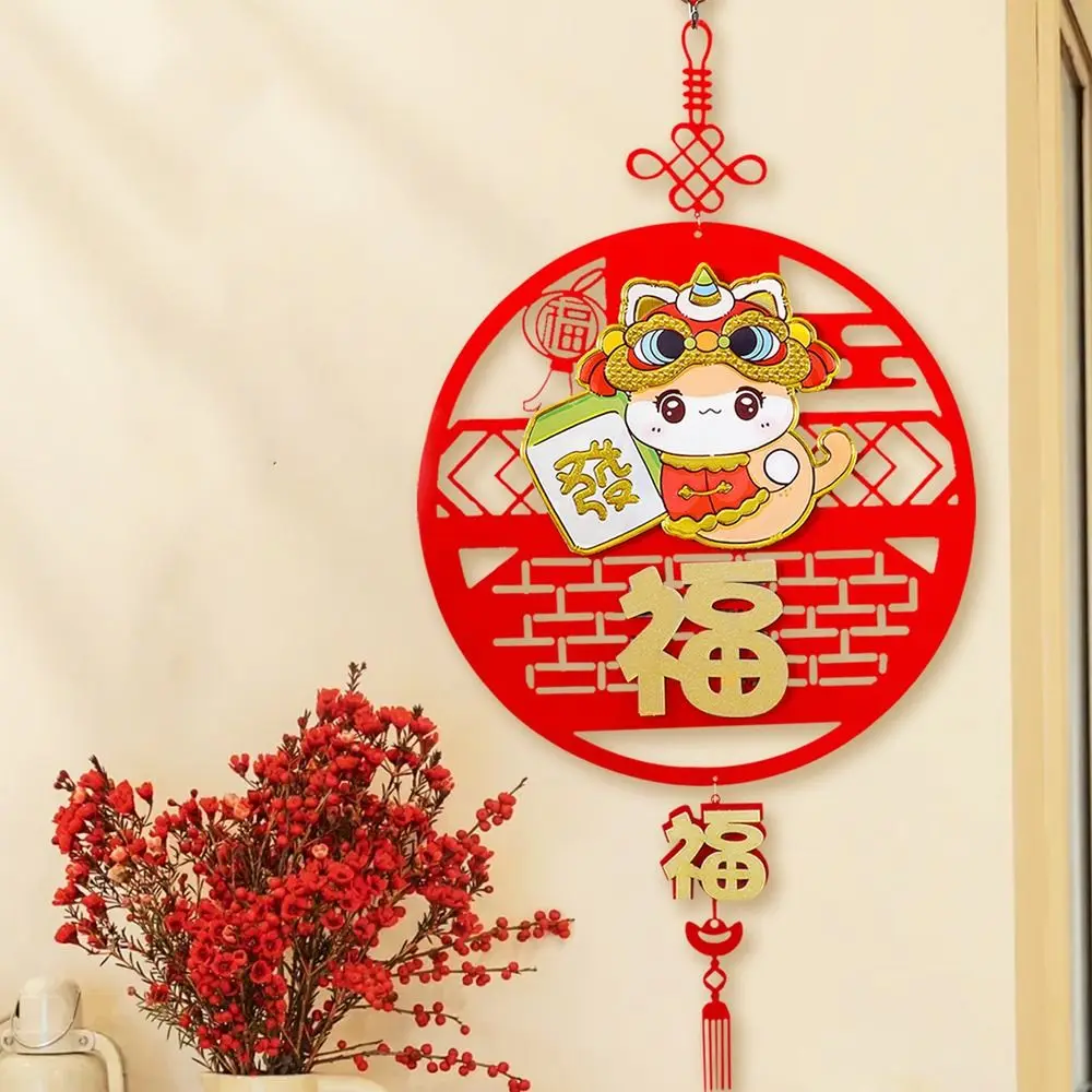 

Red Chinese Lucky Character Pendants Traditional Handmade Snake Year Fu Character Door Sticker Flocking Hanging