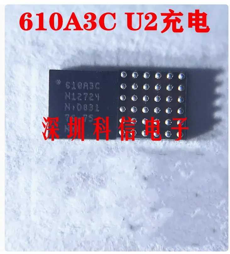 DIXSG 1-10Pcs/Lot U2 Charging IC 610A3C For iPad ProO3 11 12.9 3Gen A1980 A1876 A2013 36Pin On Board Ball Repair Parts