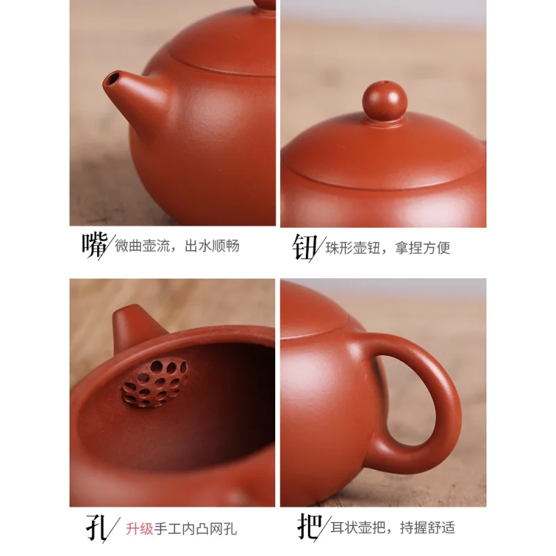 ★★Deyuanchang Yixing Purple Clay Pot Handmade Raw Ore Dahongpao Tea Xi Shi Pot Aid Chen Liping Half-Handmade Production