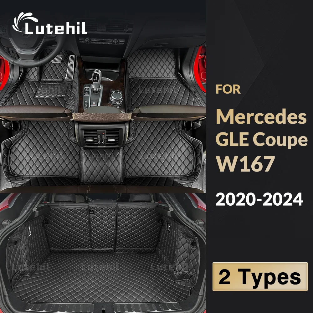 

LUTEHIL для Mercedes Benz GLE Class Coupe W167 2020-2025 24 23 22 21 автомобильные коврики для ног, коврик для багажника автомобиля, грузовой коврик