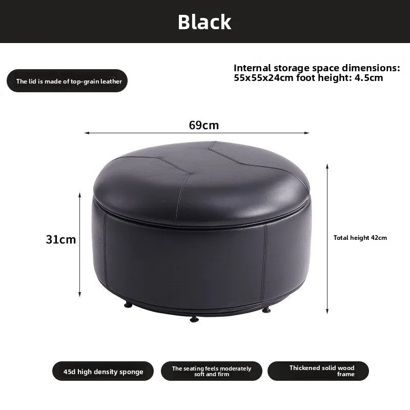 Living room shoe change sofa pedal household rotating multi-function universal wheel combination seat pier