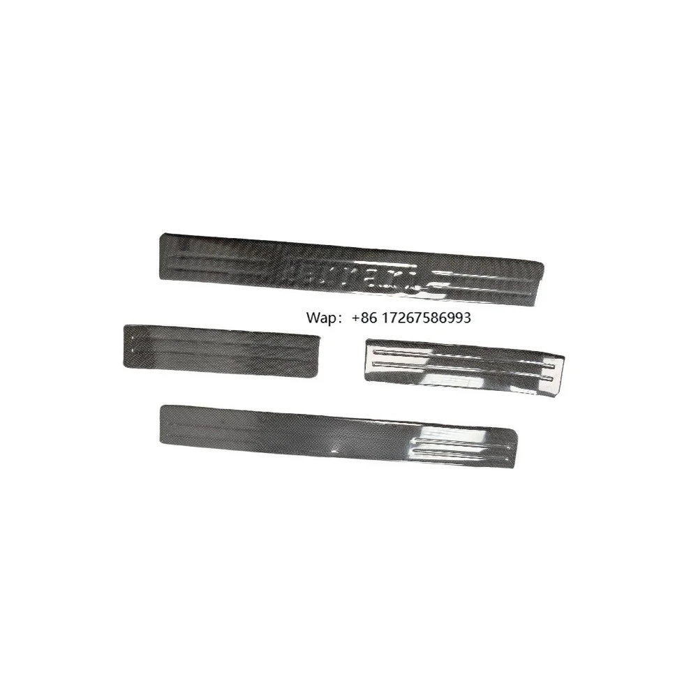 

OEM Carbon Fiber Welcome Pedal Body Kit for Purosangue FUV for Modification