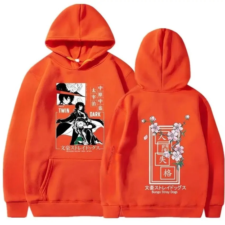 Anime Bungo stray dog Osamu Dazai Nakahara Chuya hooded sweatshirt Men Harajuku sweatshirt Comic hooded sweatshirt