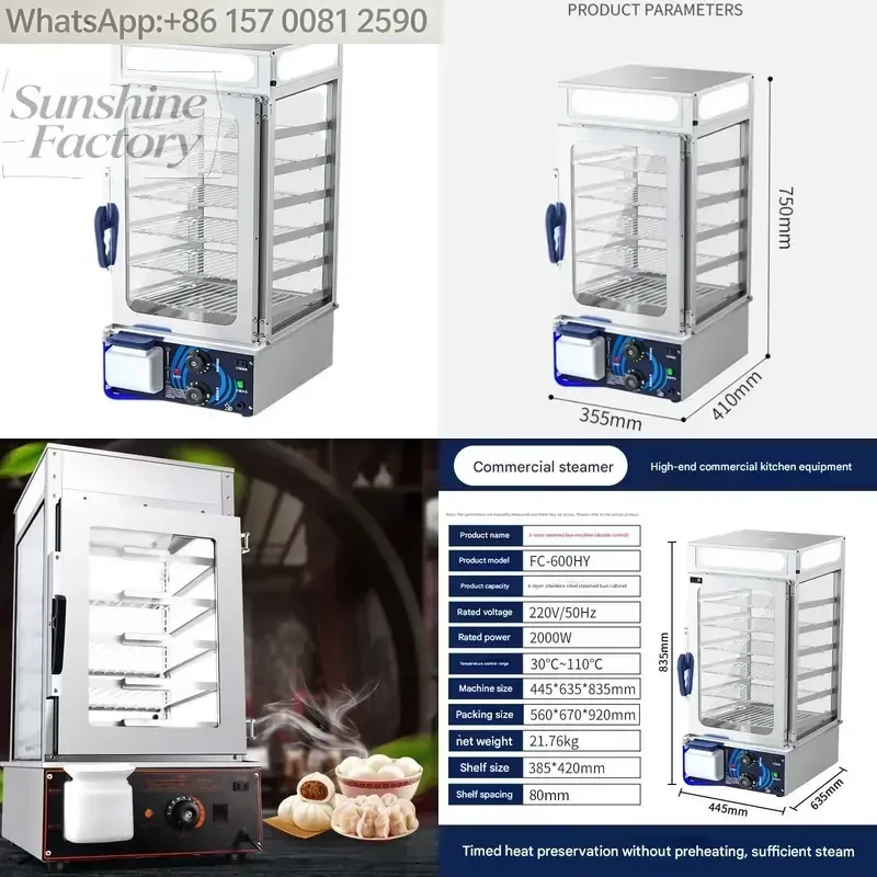 110V/220V Commercial Electric Steam Baking Oven with Corn Steaming 1-Year Warranty for Restaurants & Hotels