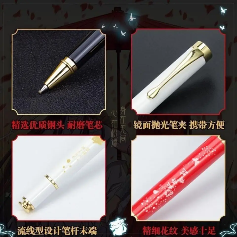 Anime Heaven Officiële 'S Zegen Hua Cheng Cosplay Metalen Gel Pen Tian Guan Ci Fu Student Teken Rollerball Pen Briefpapier gift