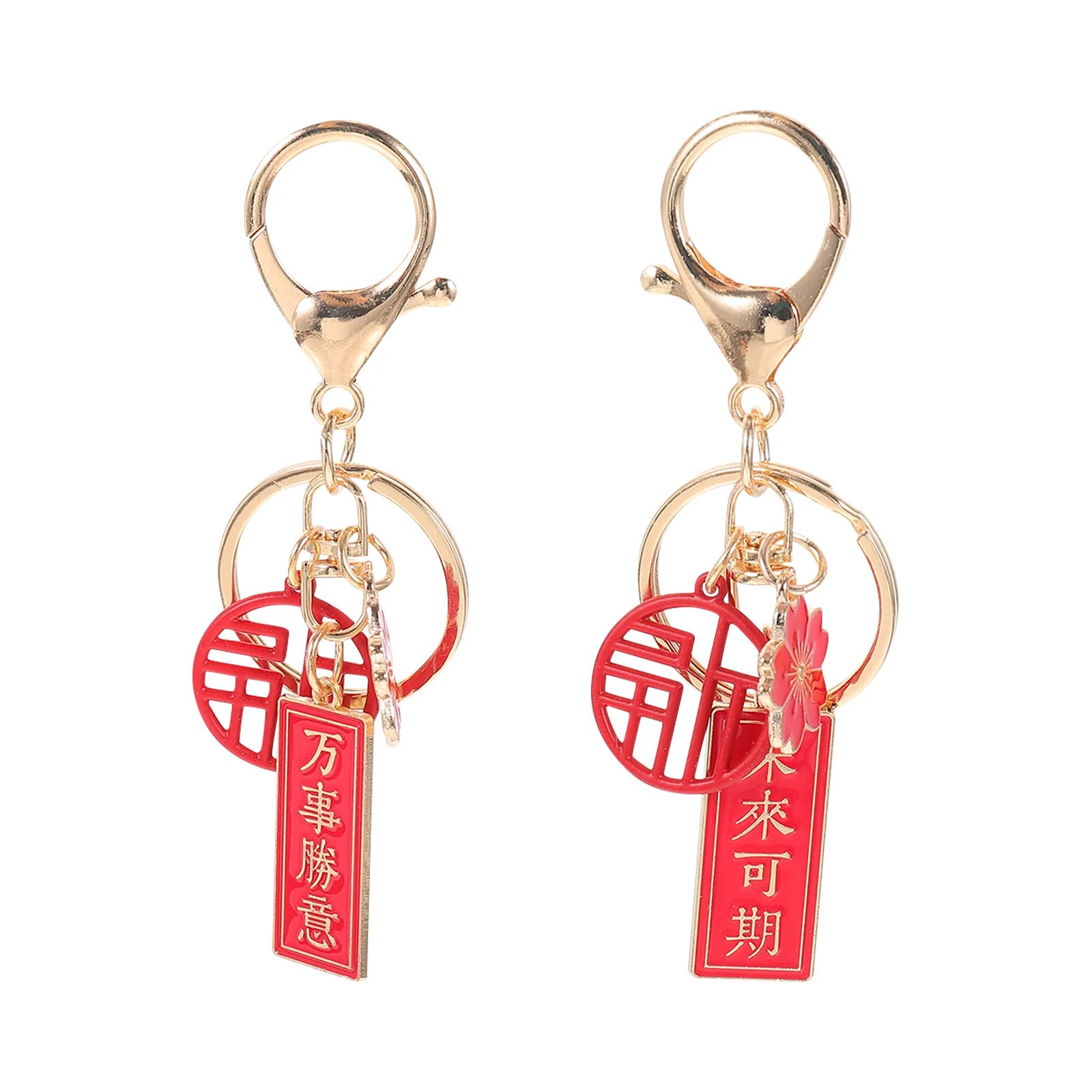 2 Pcs Chinese Keychain Creative Pendants Lovely Keychains Personalized Rings Style Holders Bag Ornaments Decors