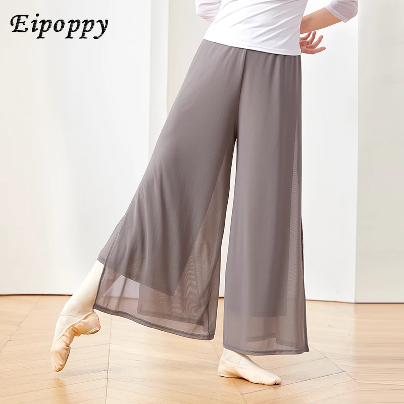 กางเกงเต้นคลาสสิกสองชั้นสำหรับผู้หญิงกางเกงฝึกเต้นบัลเล่ต์คลาสสิกกางเกงโยคะสำหรับผู้ใหญ่กางเกงเต้นสมัยใหม่แบบหลวม