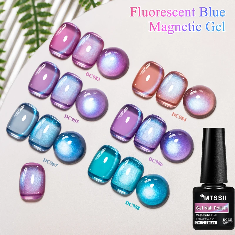 Mtssii 7ml 형광 블루 핑크 마그네틱 젤 울트라 샤인 여름 반짝이 세미 퍼머넌트 쏙 오프 UV LED 젤 네일 아트 바니쉬
