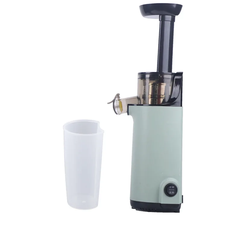 Multifunctional juice machine, household small portable juicer, slag juice separation automatic juice cup juicer