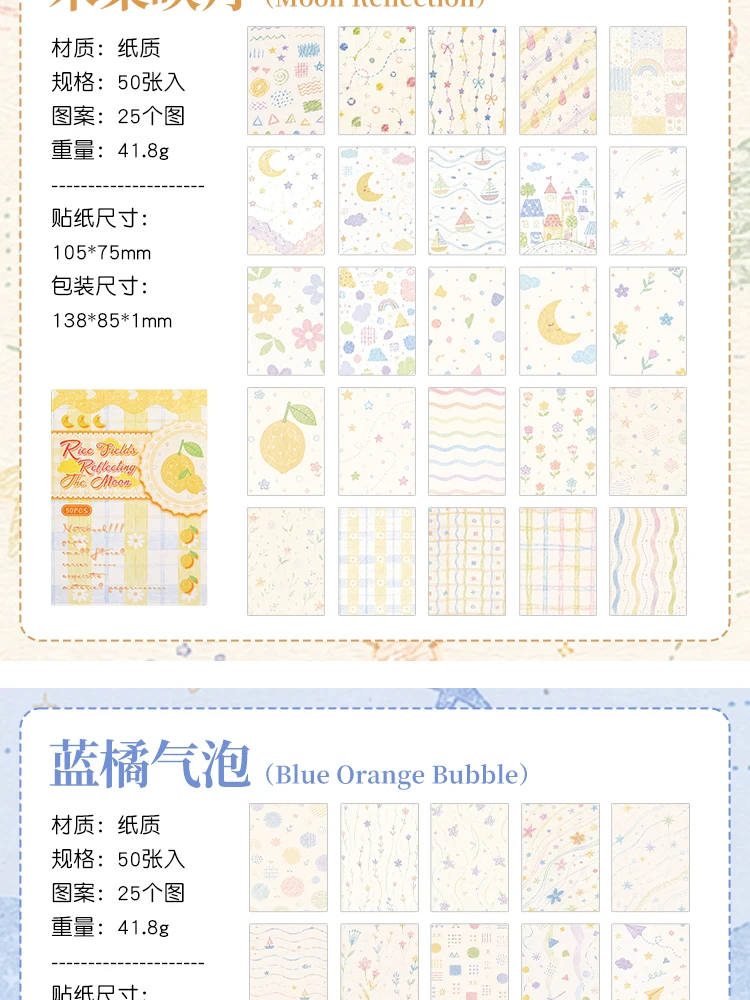 Journal GO 50 Stück Niedliches gemustertes Scrapbook-Papier mit Blumen- und Sternmotiven, dekorative Blätter für Junk Journals, Planer, Scrapbooking & Bastelarbeiten – Detail 16