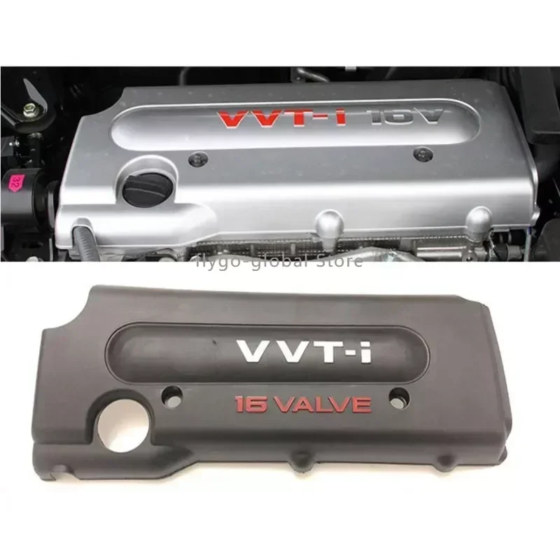 

Подходит для Camry RAV4 верхняя крышка двигателя верхняя защита двигателя