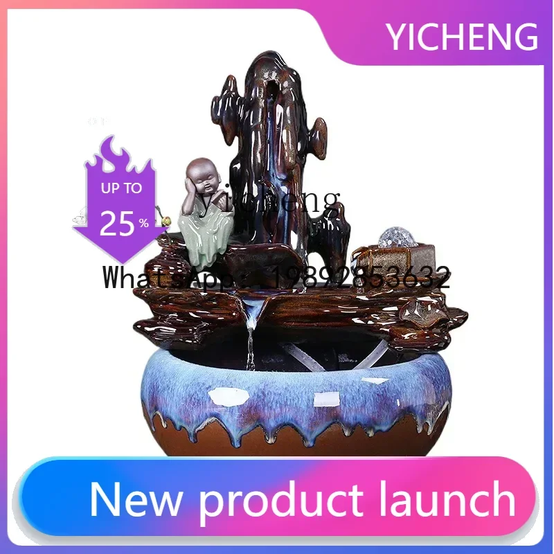 X6 ceramic rockery flowing water ornament feng shui wheel desktop fountain fish tank lucky home decoration