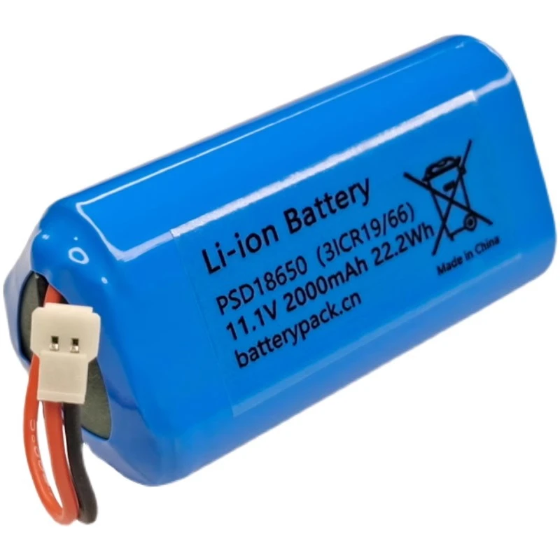 

PSD18650 11.1V 2000mAh 22.2Wh Rechargeable Lithium Battery Pack