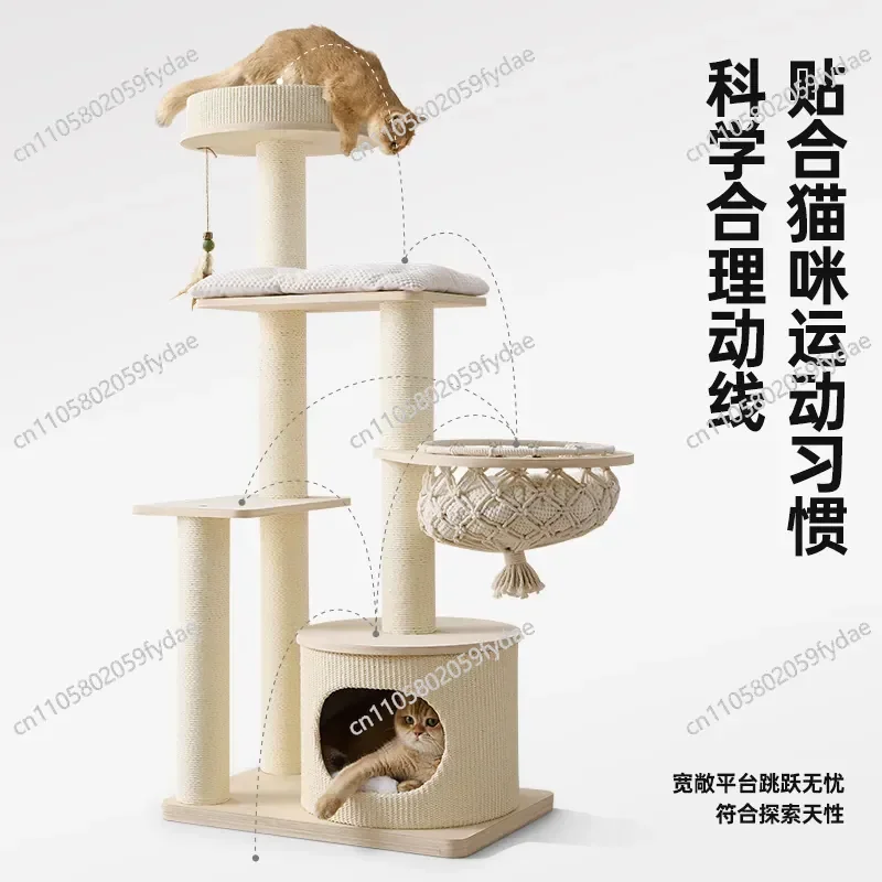 Foreign trade wholesale cat climbing solid wood small apartment occupies an area of household big nest  tree