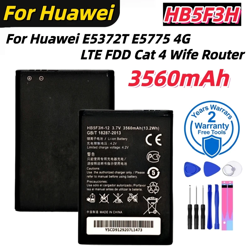 New lithium battery HB5F3H 3560mAh For Huawei E5372T E5775 4G LTE FDD Cat 4 Wife Router Replace external battery
