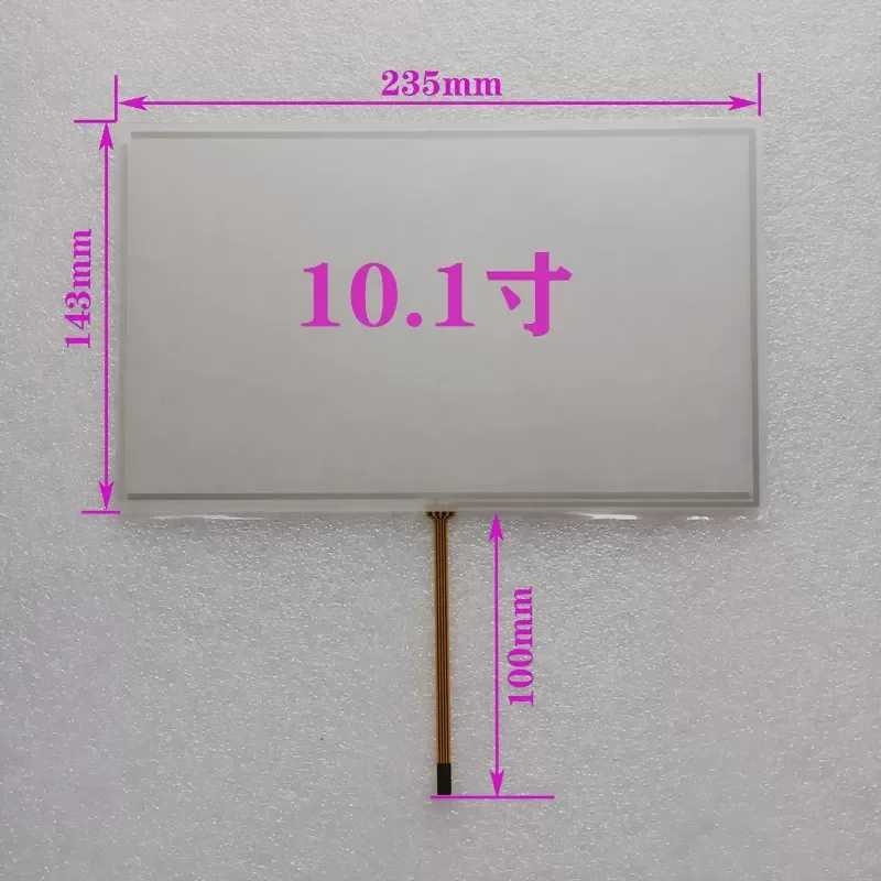 for 10.1 Inch Tablet Notebook Industrial Control 4 Wire Resistive Touch Screen Panel 235mm x 143mm Replacement Part