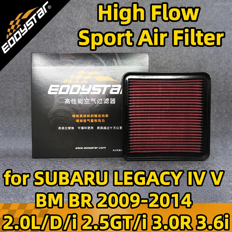

High Flow Sport Air Filter for SUBARU LEGACY IV V BM BR 2009-2014 2.0L/D/i 2.5GT/i 3.0R 3.6i AWD Washable Racing Intake Filters