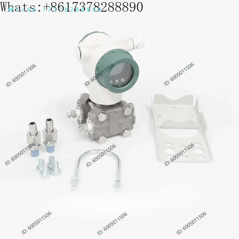 Single flange pressure level transmitter explosion-proof diaphragm intelligent sensor 3051 single crystal silicon sensor