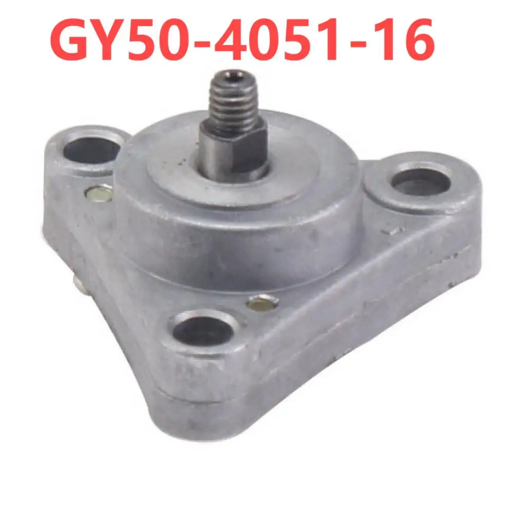 50cc Oil Pump 16T GY50-4051-16 For Chinese 4-stroke GY6 50ccm 139QMB/QMA Scooter Engines Motorcycle Part