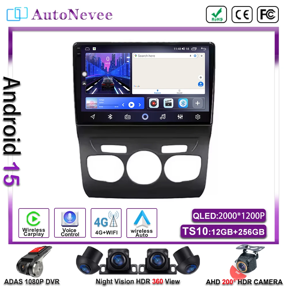 Android 15 Screen C… - image