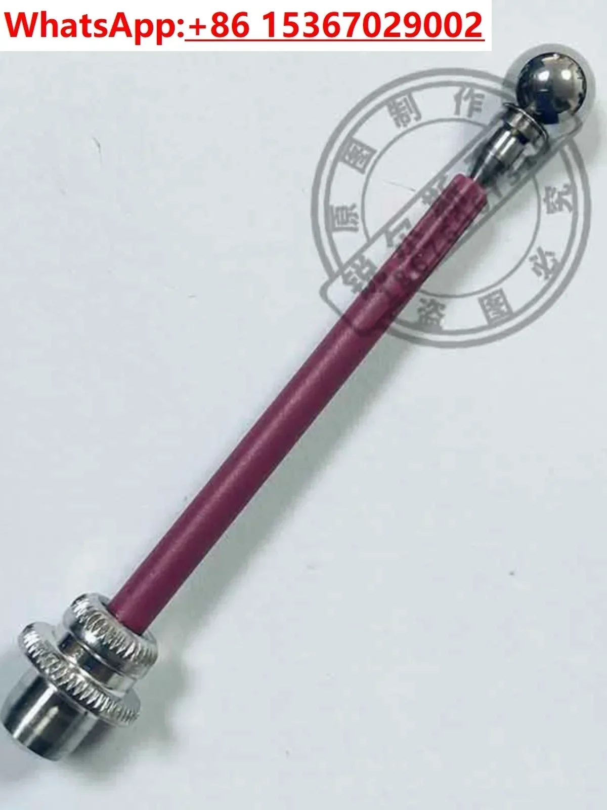 

Длинный зонд молотка 8 мм Стилус 80363.00