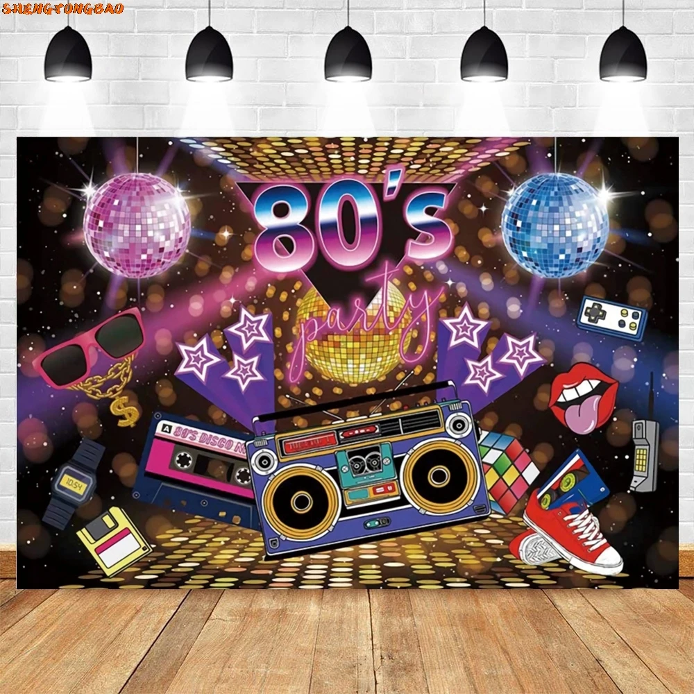 80's 90's Disco Music Party ฉากหลัง Hip Hop Graffiti Neon Glow อิฐผนัง Retro วิทยุแฟชั่นถ่ายภาพพื้นหลัง