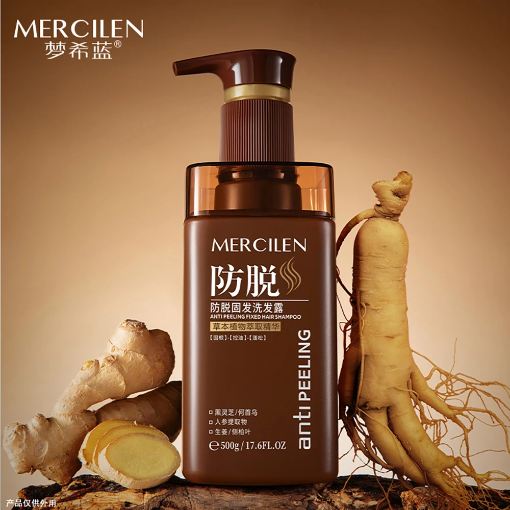 Ginger Ginseng Shampoo Deep Cleaning Improve Hair Dandruff Greasy Refreshing Lightweight Fluffy Oil Control Thick Smooth Shiny