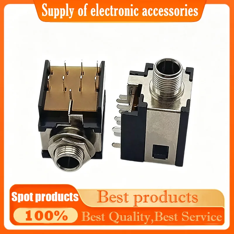 6.35 headphone jack, PJ-205A-9P audio-video microphone jack, dual-channel audio jack, 9-pin connector