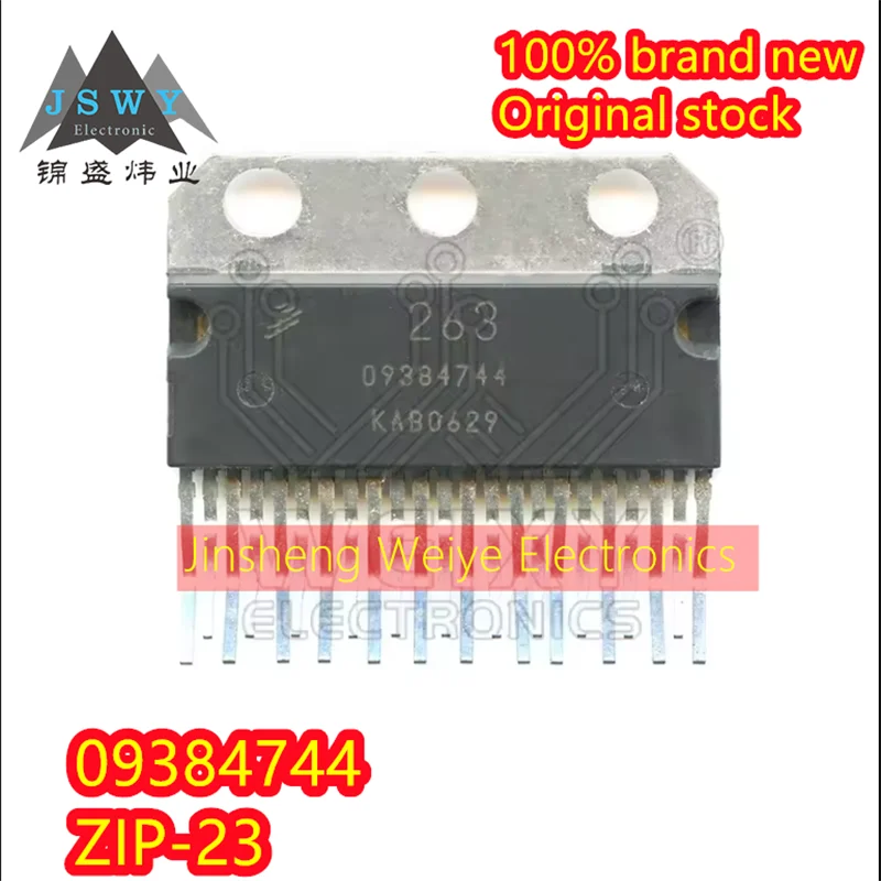 (5/10 pieces) 09384744 100% brand new original automotive chip ZIP23 electronics in stock