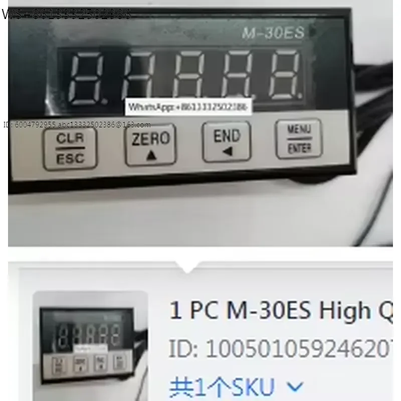 1 PC M-30ES High Quality Instrument Magnetic Grid Displacement Digital Display Table for Panel Saw