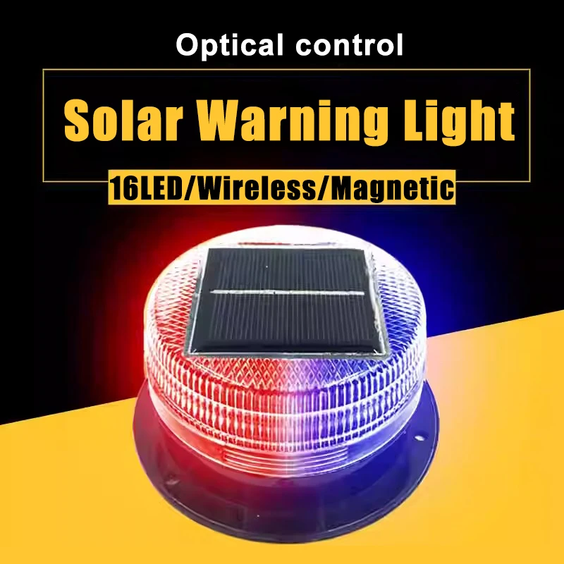 Solar Charging Warning Light 16 LED Red Blue Strobe for Vehicle Boat Road Signal Light Wireless perception Waterproof  Light