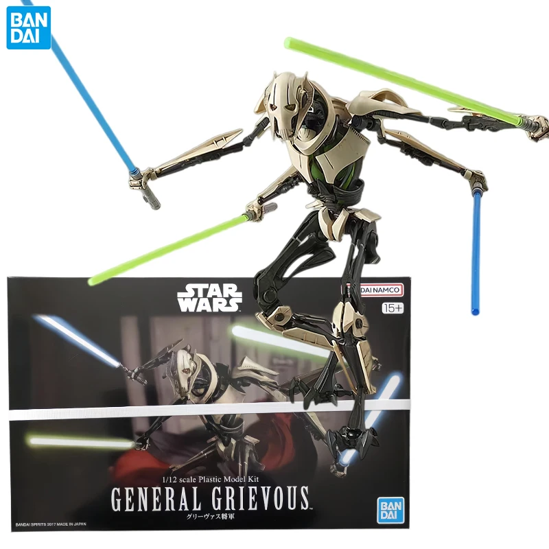 Bandai Star Wars General Grievous 1/12 Scale Action Figure