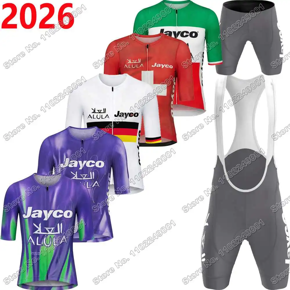 2026 Team Jayco AlUla Cycling Jersey Set France Tour Cycling